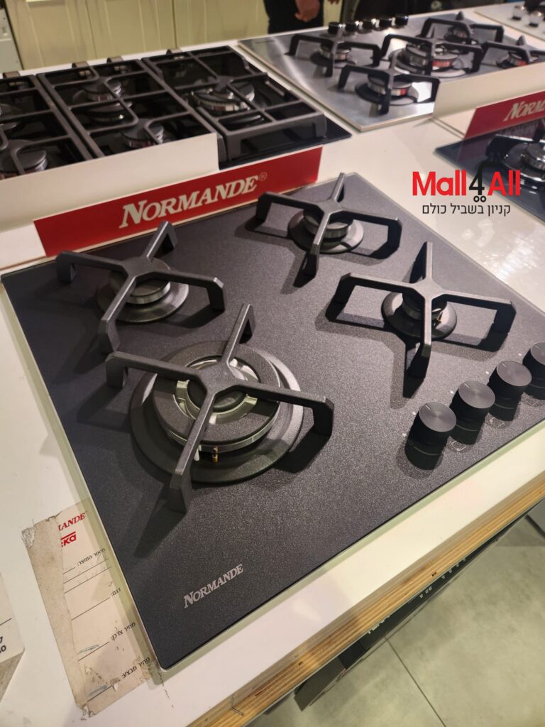 Mall4All