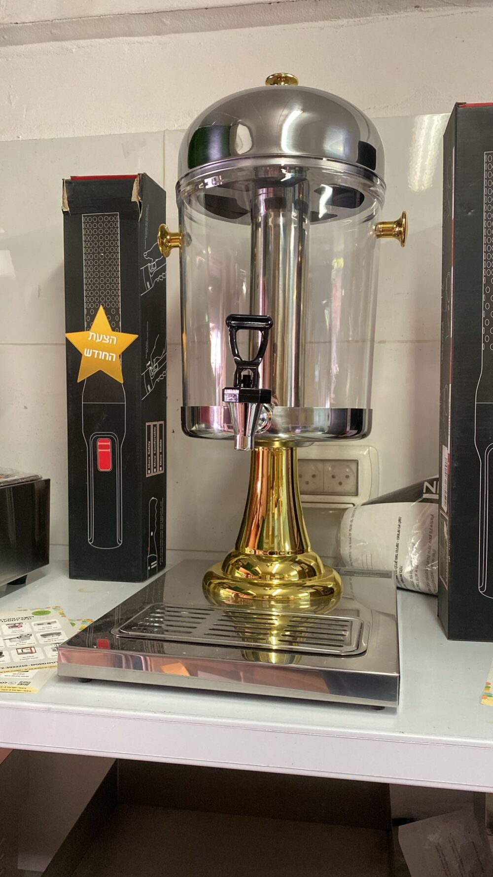 דיספנסר לשתיה 8 ליטר נירוסטה בשילוב זהב