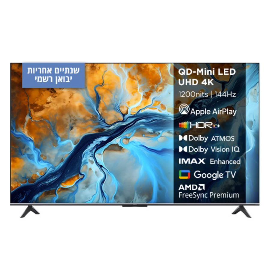 טלוויזיה שיאומי 55" דגם L55MA-SPLME עם Mini LED ו-392 אזורי תאורה