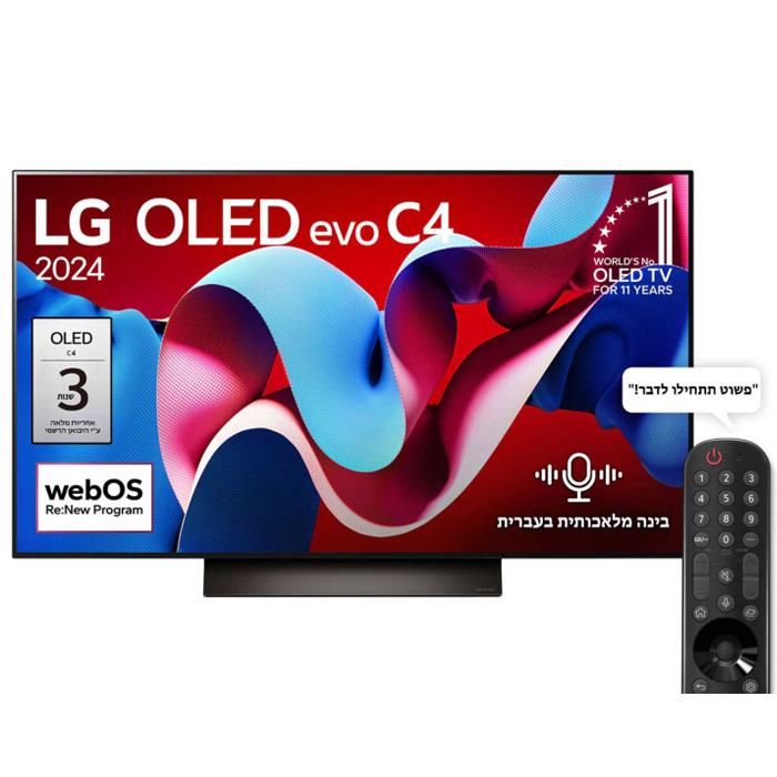 טלוויזיה חכמה LG OLED evo C4 בגודל 83 אינץ' עם פאנל OLED ומעבד α9 דור 7