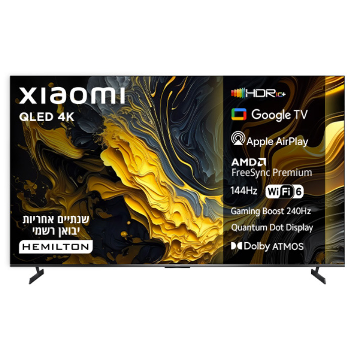 טלוויזיה שיאומי L85MA-MAXME 85" QLED 4K עם קצב ריענון 144Hz/240Hz