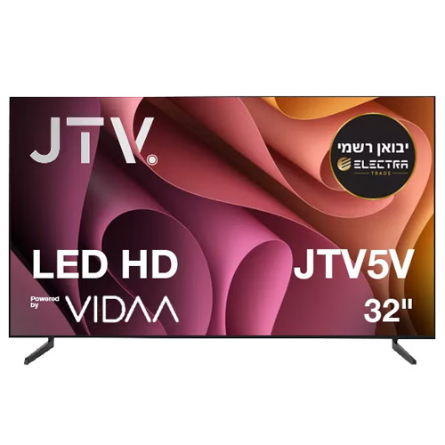 טלוויזיה JETPOINT 32JT5V עם גיימינג HDMI 2.1 ועיצוב Slim Design