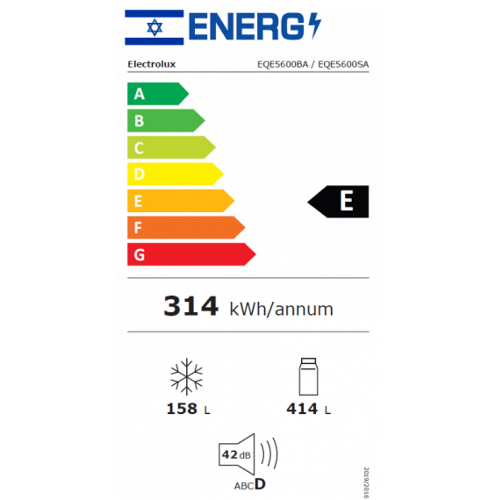 מקרר 4 דלתות Electrolux 572 ליטר עם חיסכון אנרגטי מתקדם EQE5600SA – תמונה 4