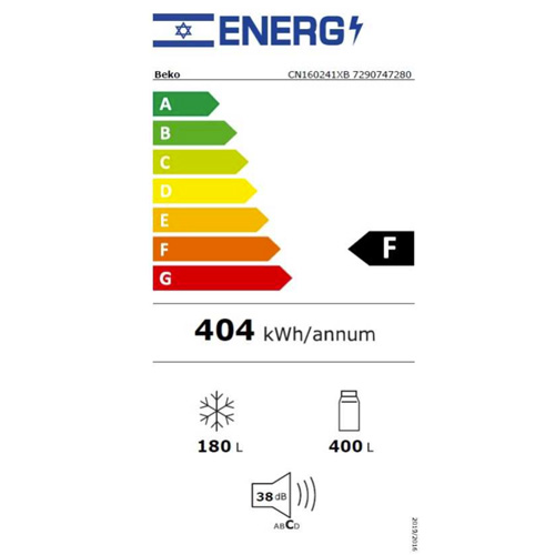 מקרר BEKO מקפיא תחתון מדגם CN160241XB בנפח 574 ליטר, טכנולוגיות מתקדמות – תמונה 4