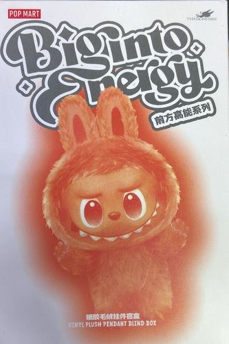 בובת לה בובו