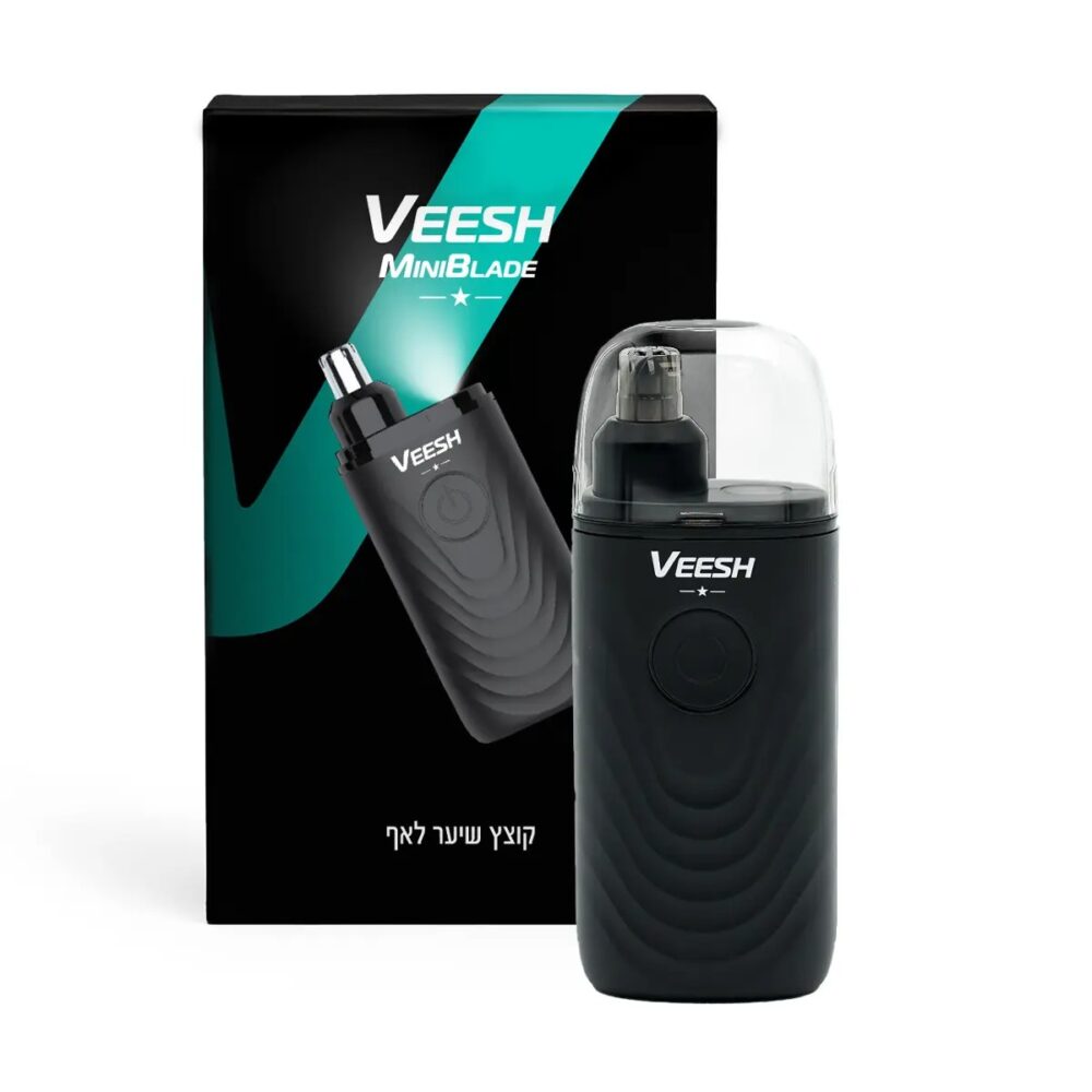 לאף ולאוזניים MiniBlade