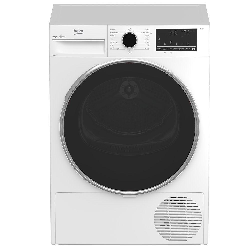 מייבש כביסה Beko בקו דגם B3T41011DW: 10 ק"ג, עם 15 תוכניות ייבוש מתקדמות