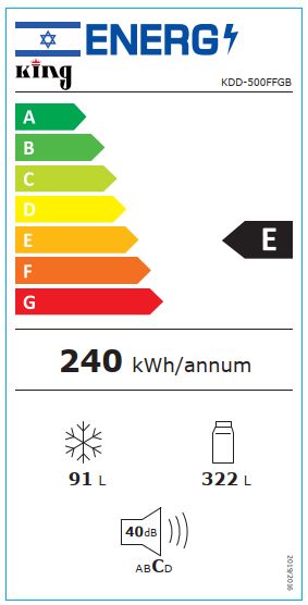 מקרר KING 413 ליטר זכוכית שחורה עם מקפיא 91 ליטר No Frost – תמונה 4