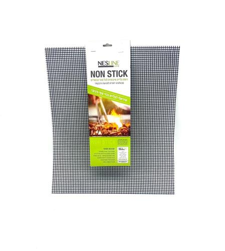 רשת צלייה נסליין