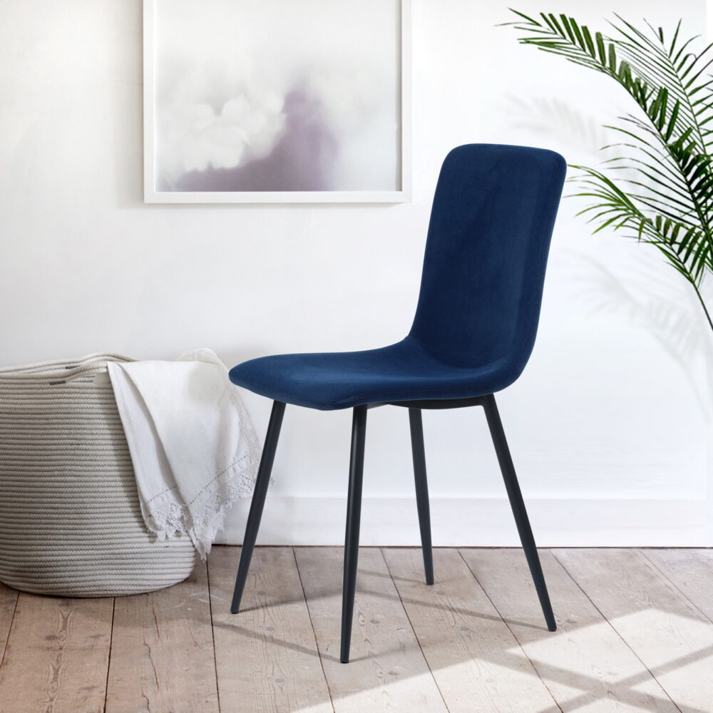 רביעיית כיסאות SCARGILL לפינת אוכל, מושב מרופד ונוח בגובה כ-44 ס"מ - מבית HOMAX