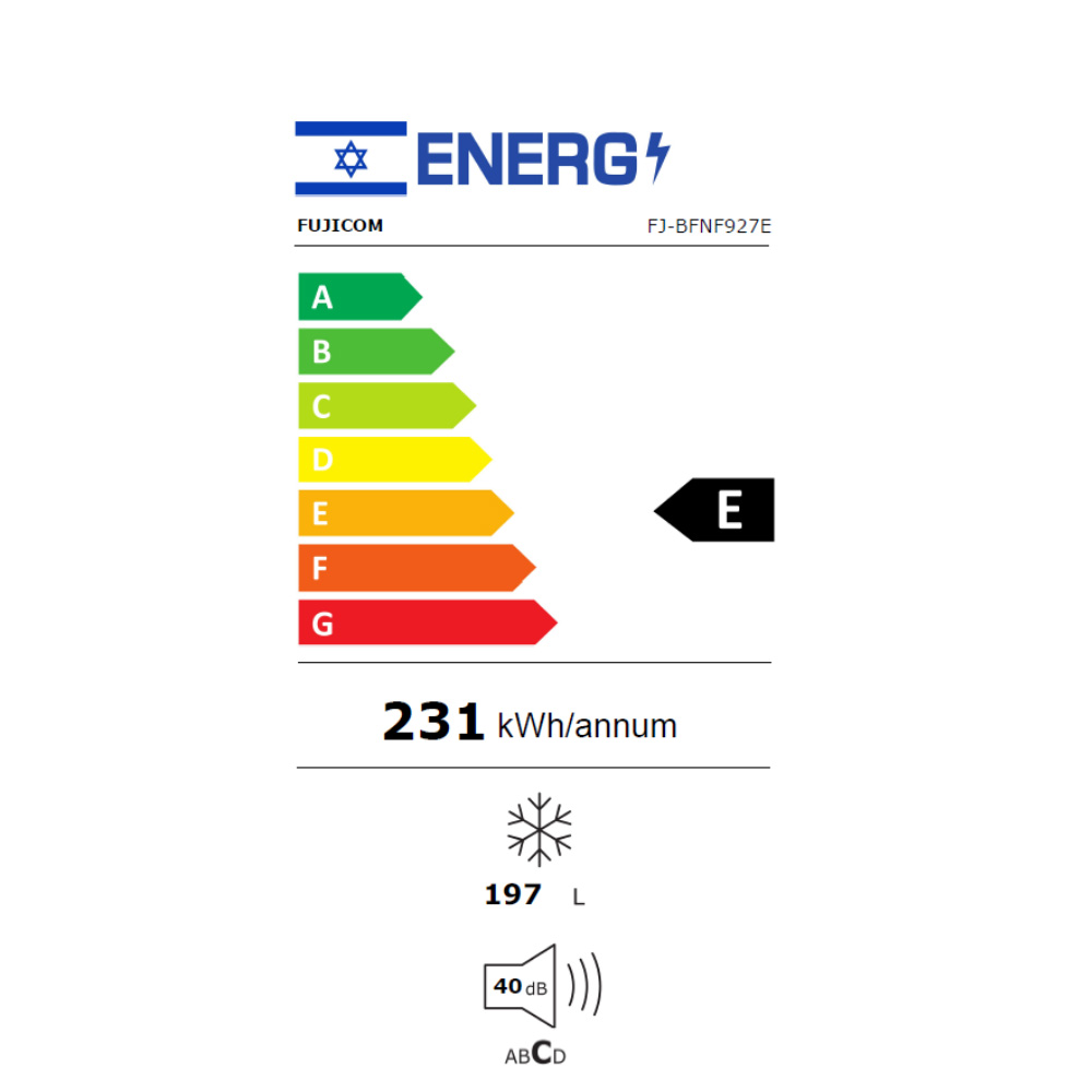 מקפיא No Frost FUJICOM עם 6 מגירות אחסון שקופות - דגם FJ-BFNF927E – תמונה 3