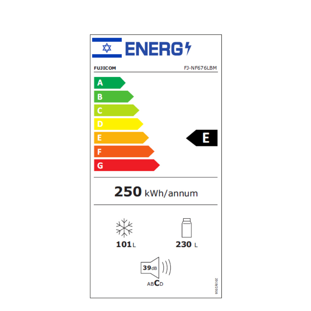 מקרר מקפיא תחתון שחור מט FUJICOM דגם FJ-NF676LBM בנפח 331 ליטר – תמונה 3