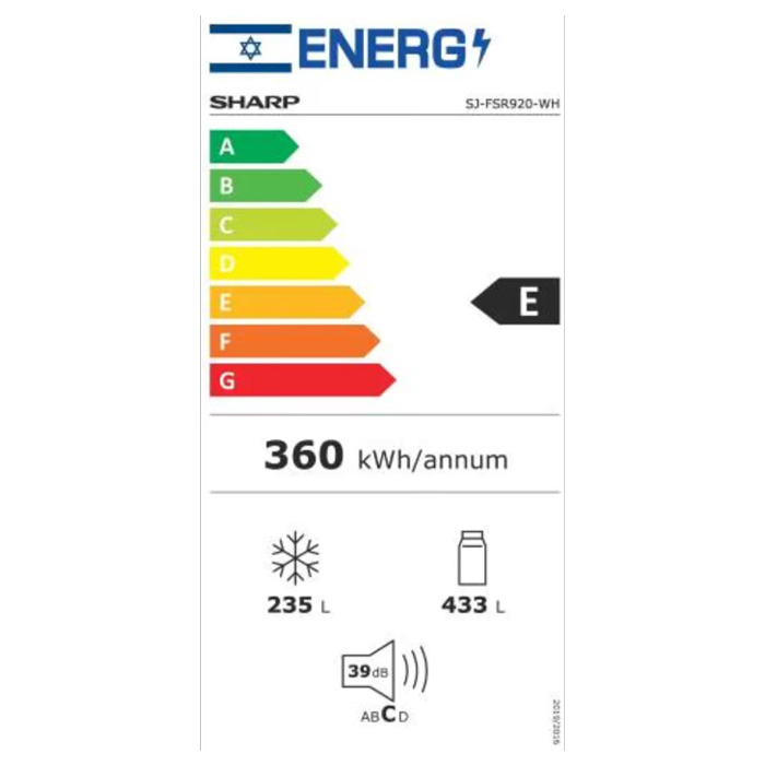 מקרר SHARP 668 ליטר, דגם SJ-FS920WH עם 5 דלתות ומדחס חוסך אנרגיה – תמונה 3
