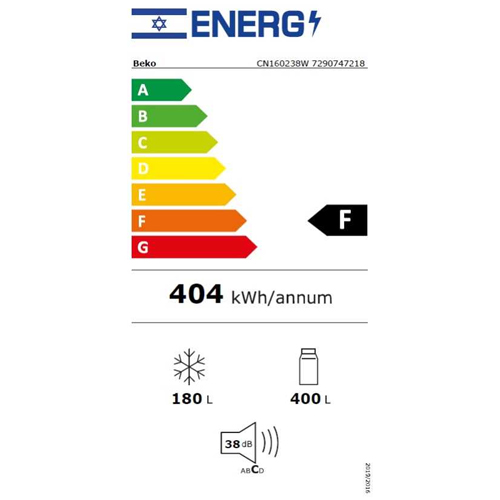 מקרר BEKO עם מקפיא תחתון, טכנולוגיית ProSmart ונפח נטו של 561 ליטר - דגם CN-160238W – תמונה 4
