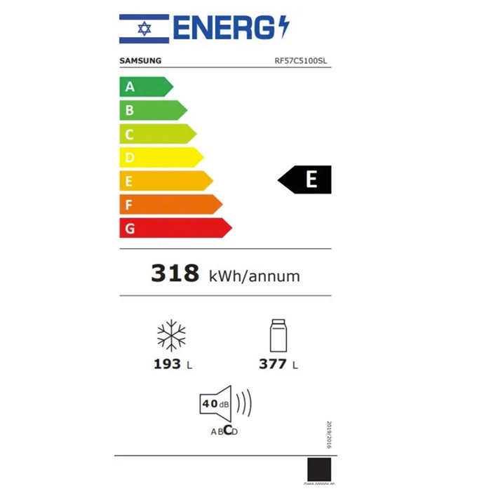 מקרר 3 דלתות SAMSUNG RF57C5100SL עם טכנולוגיית Space Max בנפח 550 ליטר – תמונה 3