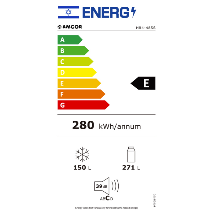 מקרר 4 דלתות עם 6 תאי אחסון בדלתות AMCOR HR448SS 419 ליטר נירוסטה – תמונה 3
