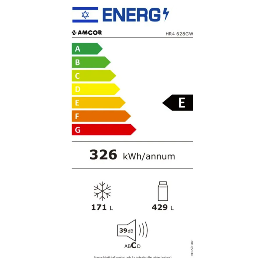 מקרר מקפיא תחתון AMCOR HR4628GW עם 600 ליטר, חסכון אנרגטי ומנוע INVERTER – תמונה 3