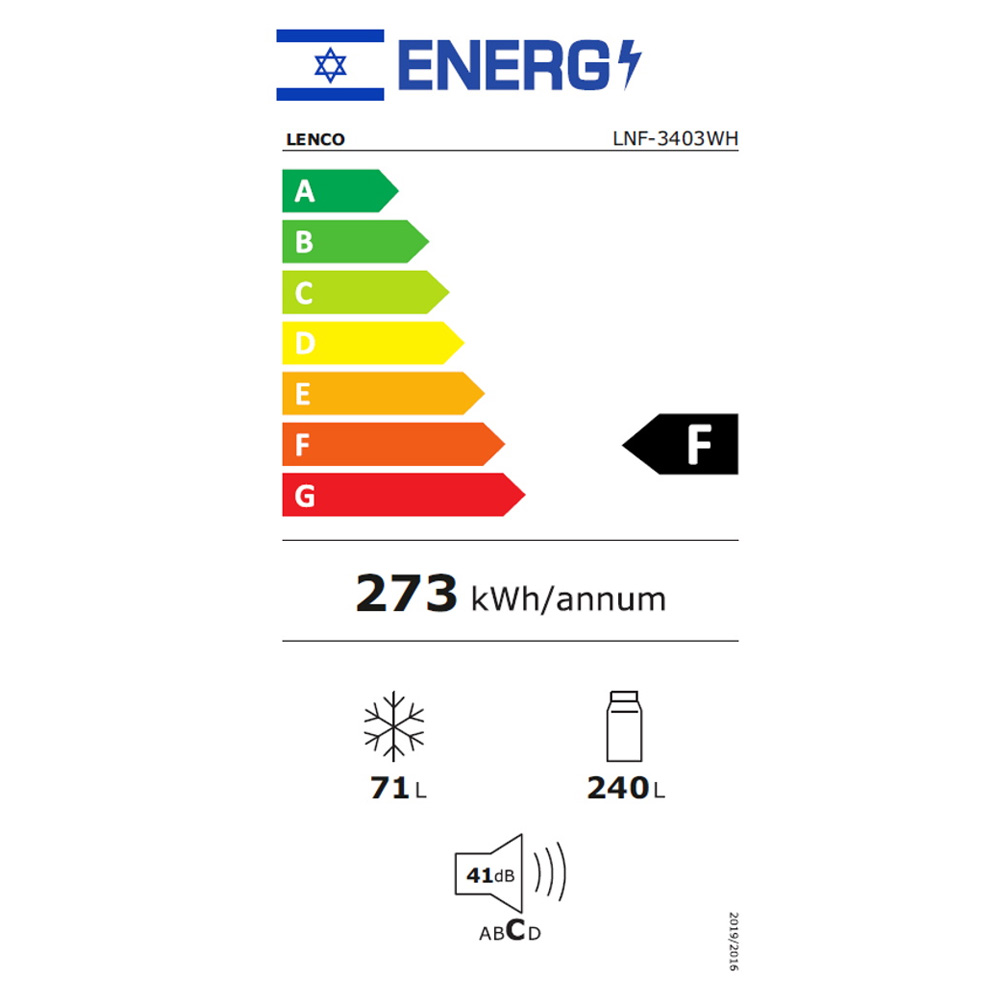 מקרר LENCO מקפיא עליון, 310 ליטר, הפשרה NO FROST, אחריות שנה – תמונה 3