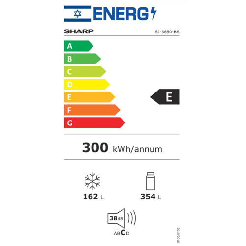 מקרר מקפיא עליון SHARP 516 ליטר SJ3650BS עם טכנולוגיית HYBRID cooling – תמונה 4