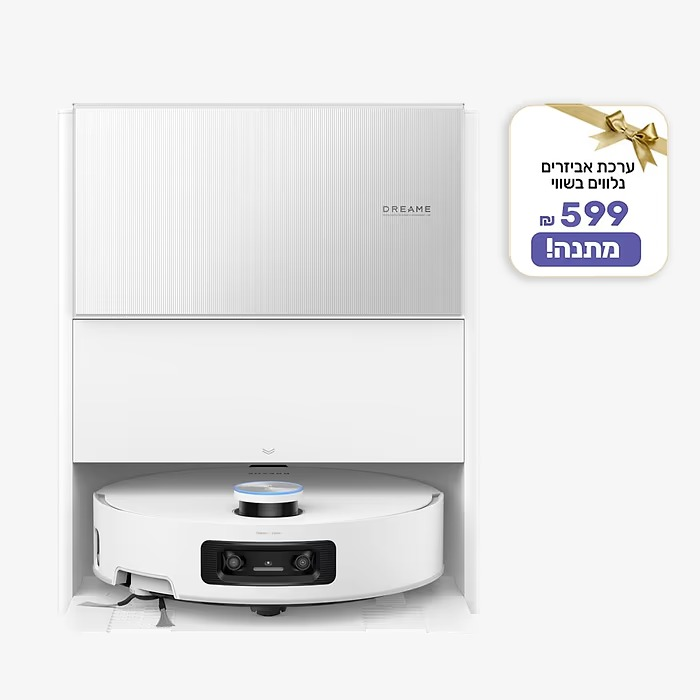 שואב אבק רובוטי שוטף עם רולר Aqua10 Ultra Roller Complete לבן דרימי Dreame