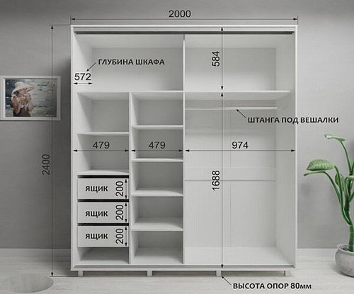 ארון הזזה 2 דלתות בעיצוב מודרני רוחב 200 דגם PORTO בצבע לבן WOODY – תמונה 4