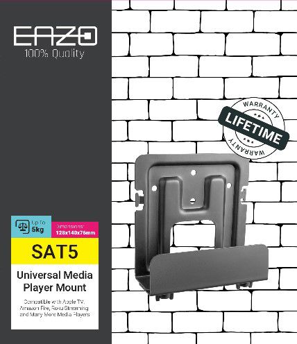 מדף נסתר מתכוונן למכשירי מדיה EAZO SAT5 - קונקטור – תמונה 4