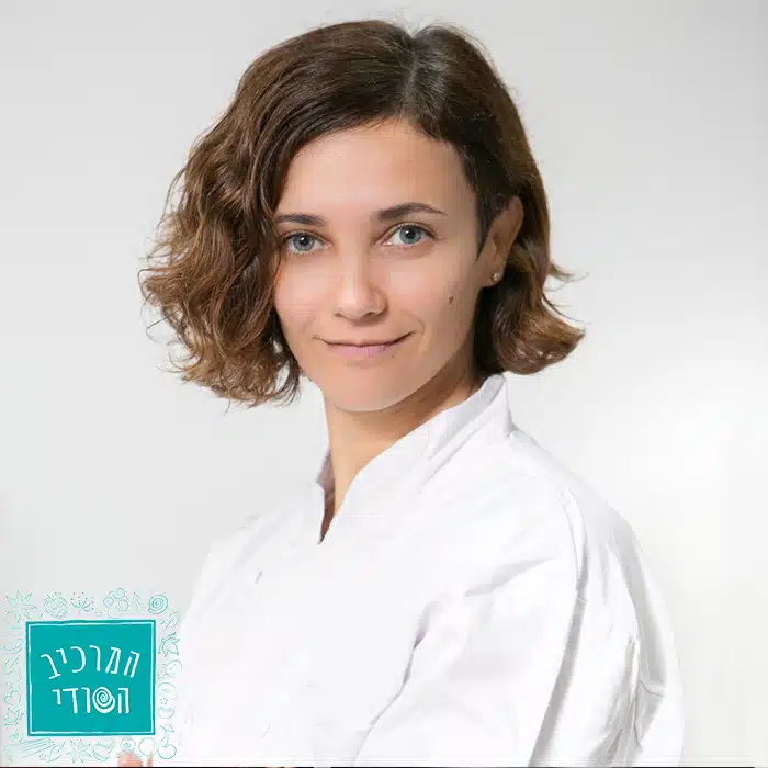 סדנת בישול טבעוני עם חוברת מתכונים חינמית להורדה – תמונה 8