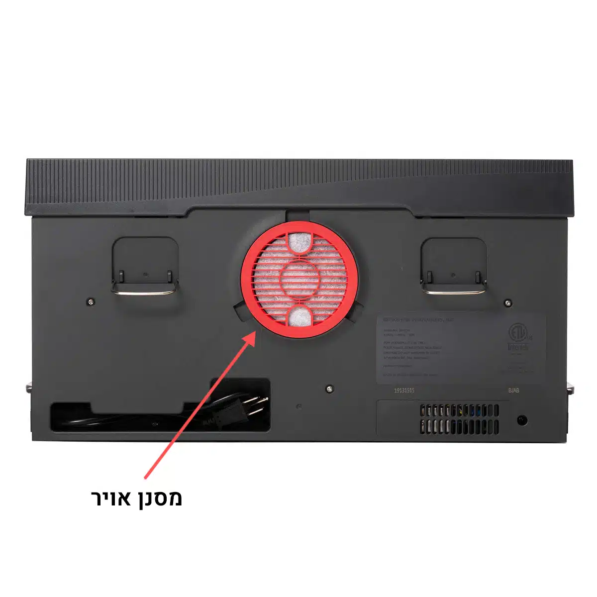 מייבש מזון מקצועי מתקפל סהרה עם 7 מגשים של Brod & Taylor – תמונה 6