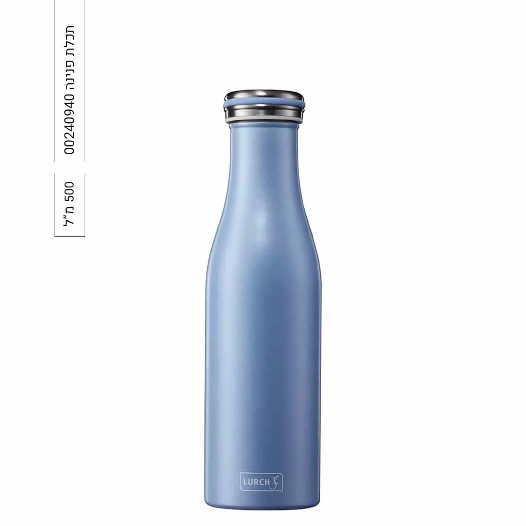 בקבוק תרמי מנירוסטה 500 מ"ל בעיצוב ייחודי, ללא BPA – Lurch – תמונה 3