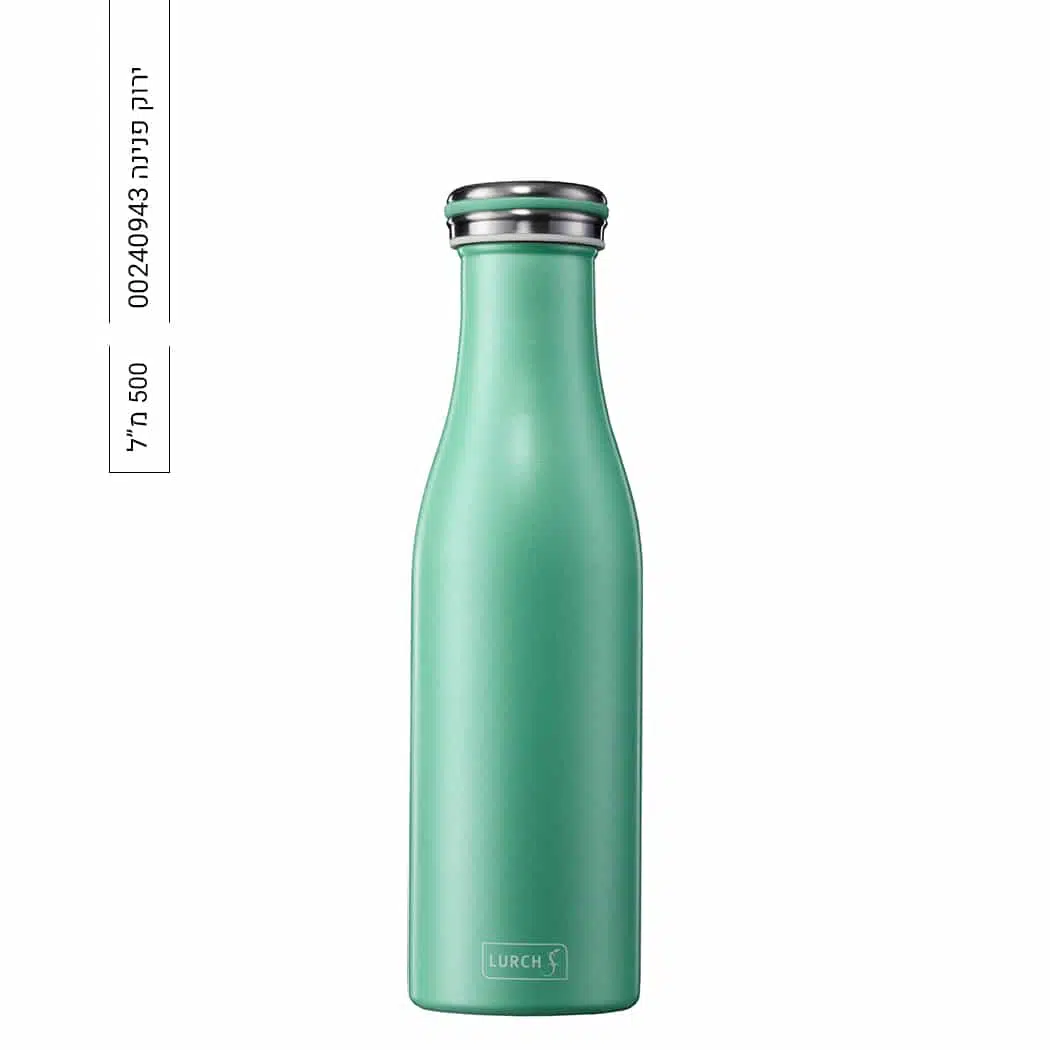 בקבוק תרמי מנירוסטה 500 מ"ל בעיצוב ייחודי, ללא BPA – Lurch – תמונה 4