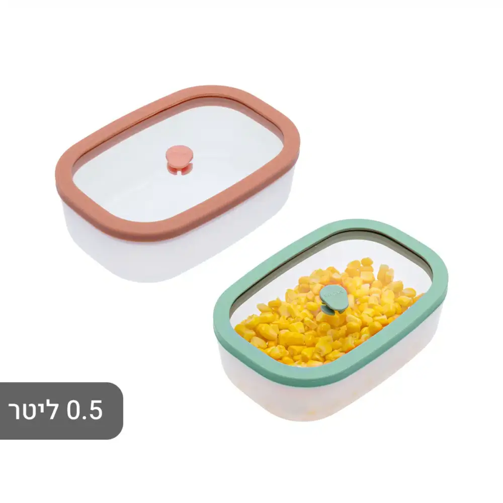 קופסת אחסון מזון בוואקום 0.5 ליטר | Fresko | מותג Status