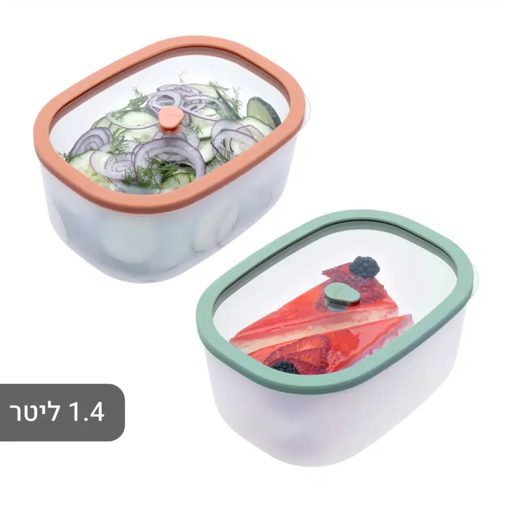 קופסת שימור מזון בוואקום עמוק 1.4 ליטר Fresko - מותג Status