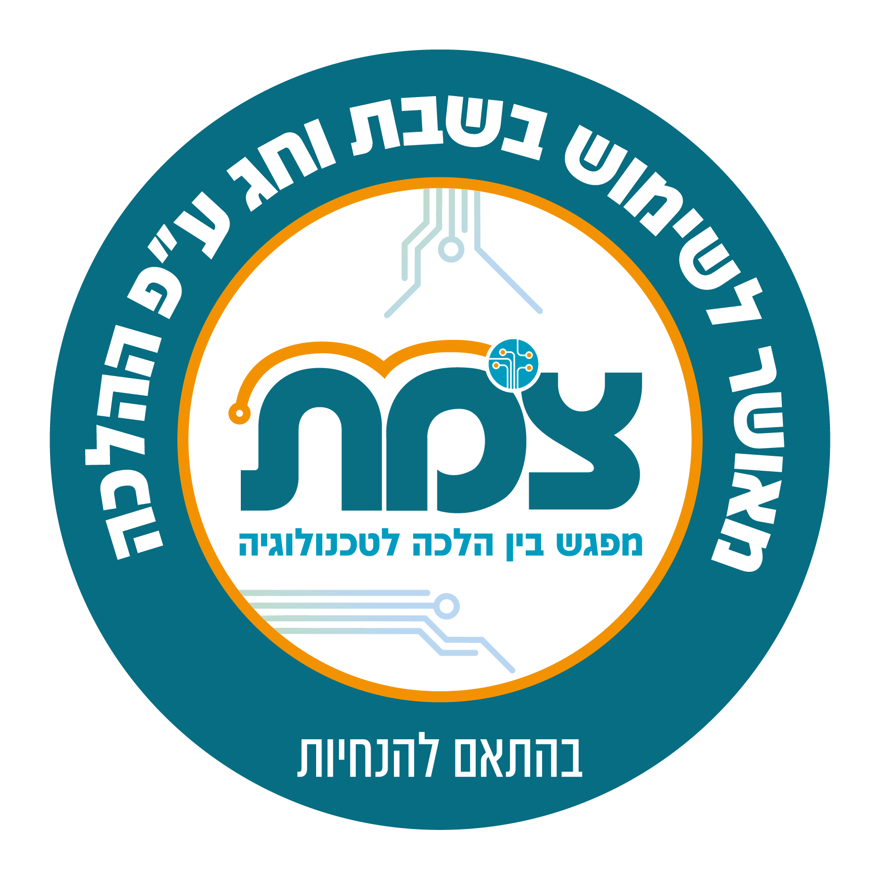 מקרר תדיראן TADR 528SS עם נפח ענק של 528 ליטר ומקפיא עליון – תמונה 4