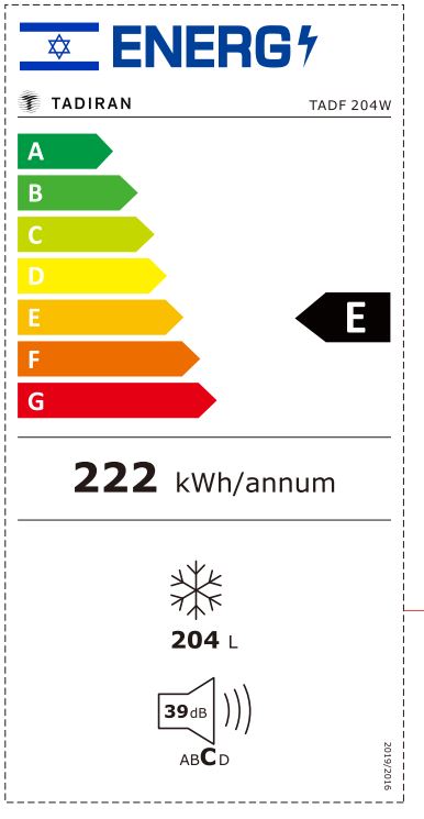 מקפיא תדיראן 204 ליטר, NO FROST, טכנולוגיית הקפאה מהירה ודגם TADF 204W – תמונה 3