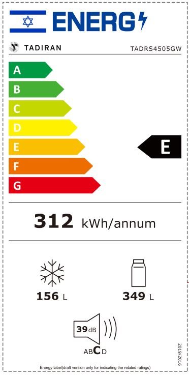 מקרר תדיראן 4 דלתות 505 ליטר בטכנולוגיית TOTAL NO FROST - דגם TADRS4505GW – תמונה 4