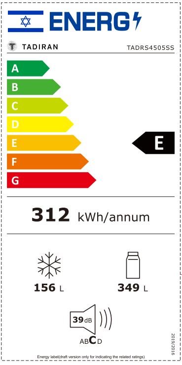 מקרר 4 דלתות 505 ליטר דגם TADRS4505SS עם מנוע DUAL INVERTER – תמונה 4