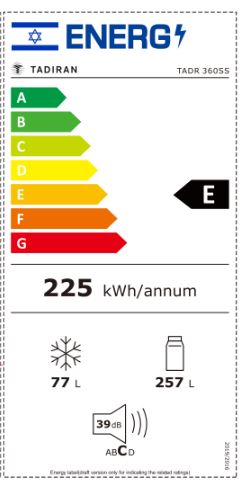 מקרר תדיראן TADR 360SS בנפח 334 ליטר עם טכנולוגיית NO FROST ואחריות יצרן מלאה – תמונה 3