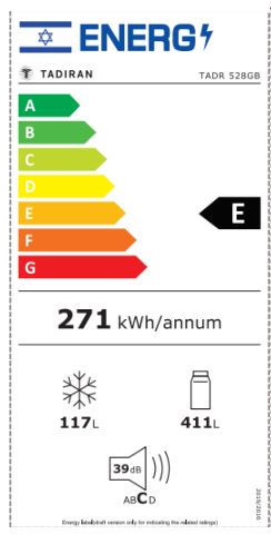 מקרר תדיראן TADR 528GB - 528 ליטר עם פיקוד שבת וזכוכית שחורה יוקרתית – תמונה 3