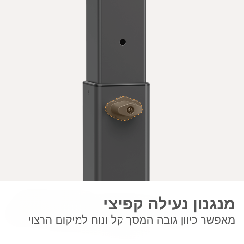 עגלת מסך מתכווננת מ-EAZO למסכים 60–100 אינץ' עם כושר נשיאה גבוה - קונקטור – תמונה 4