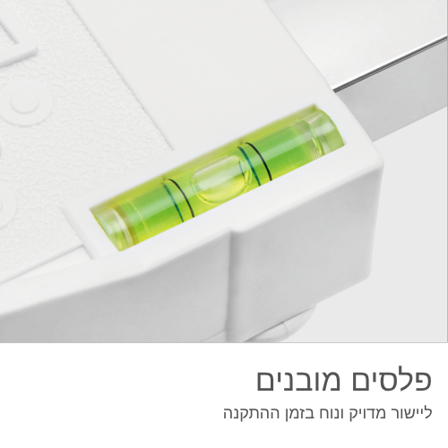 עגלה מתכווננת למכונות כביסה EAZO SUPER SPIN עם כושר נשיאה גבוה - קונקטור – תמונה 6