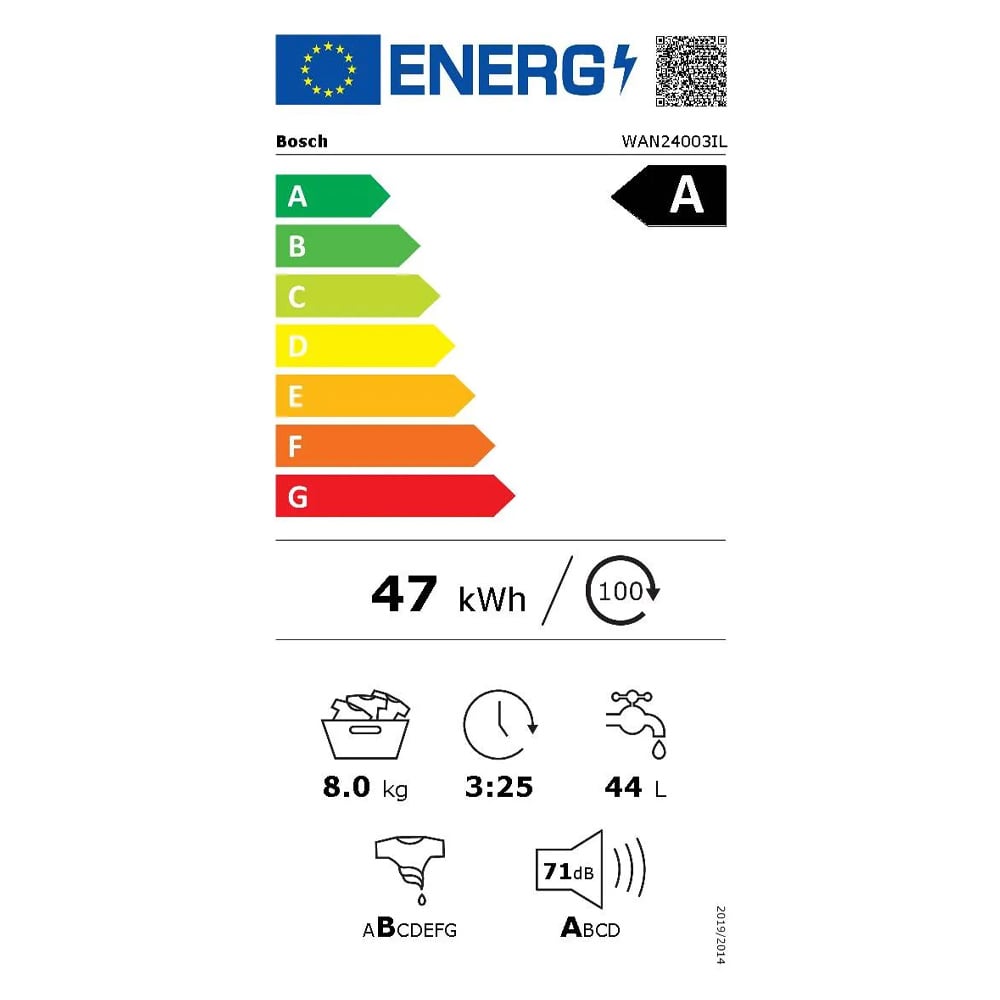 מכונת כביסה BOSCH עם פתח חזית, 8 ק"ג, סחיטה 1200 סל"ד, דגם WAN24003IL – תמונה 5