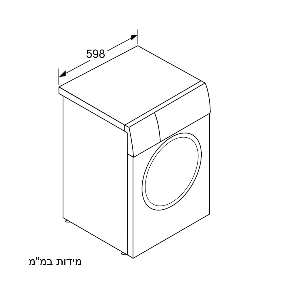 מכונת כביסה Bosch WAN24220IL עם פתח חזית ודירוג אנרגטי A, קיבולת 9 ק"ג – תמונה 8