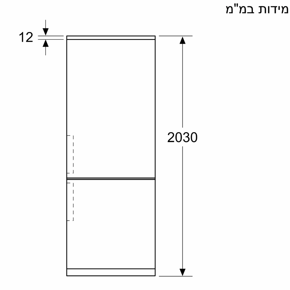 מקרר SIEMENS KG39NVIDG עם מקפיא תחתון בנפח 363 ליטר וטכנולוגיית Total noFrost – תמונה 6