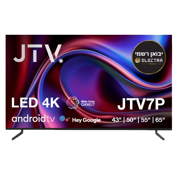 טלוויזיה 43 אינץ' JTV 43JTV7P עם מסך 4K Ultra HD ו-2GB RAM