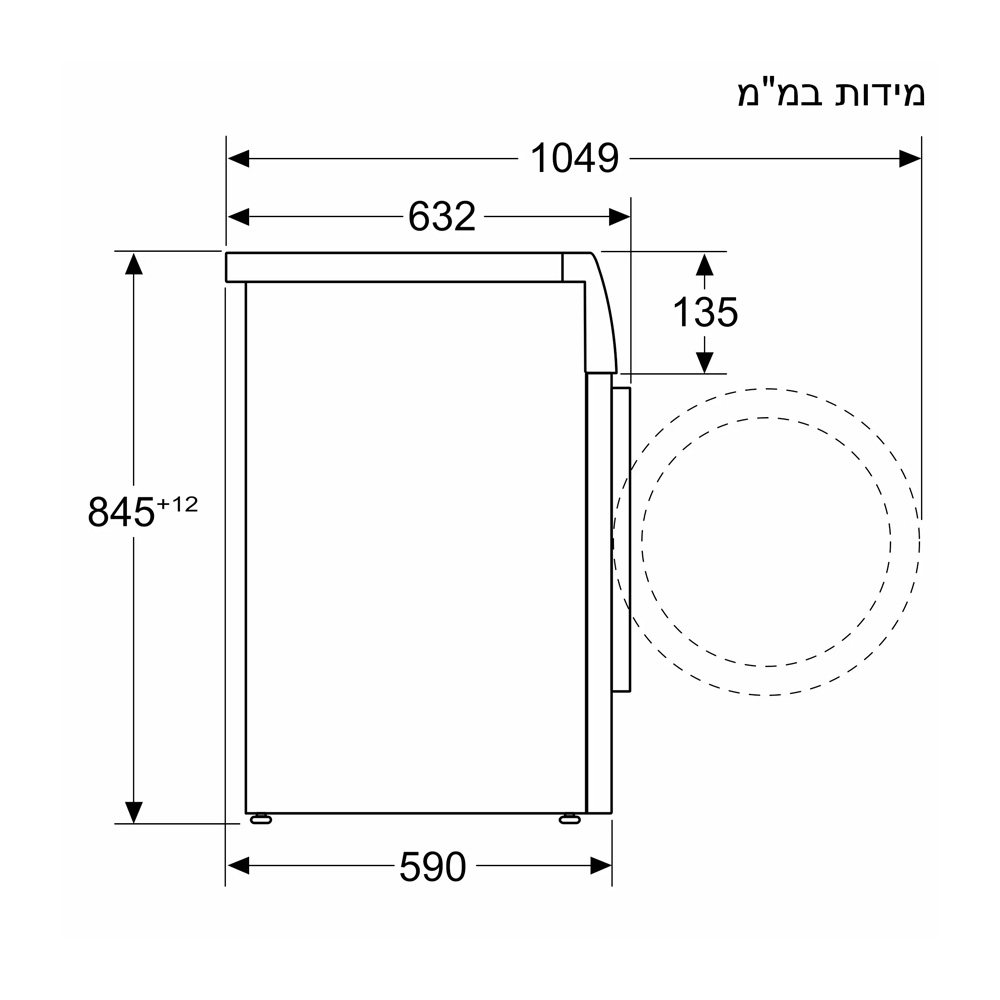 מכונת כביסה 9 ק"ג עם EcoSilence Drive וטכנולוגיית Active Water Plus - Bosch WAN24229IL – תמונה 8