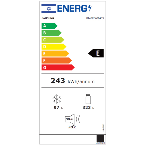 מקרר מקפיא עליון SAMSUNG RT42CG6004WW עם קירור No Frost בנפח 420 ליטר – תמונה 3