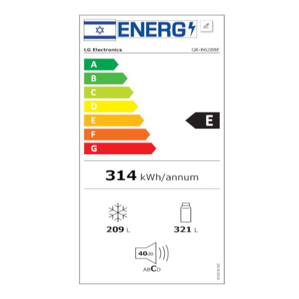 מקרר LG GR-B628BE עם מקפיא תחתון ונפח עצום של 530 ליטר! – תמונה 4