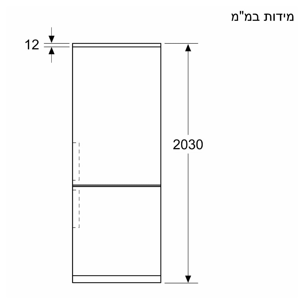 מקרר BOSCH KGN39LBCF עם מערכת Total no Frost ונפח 363 ליטר – תמונה 4