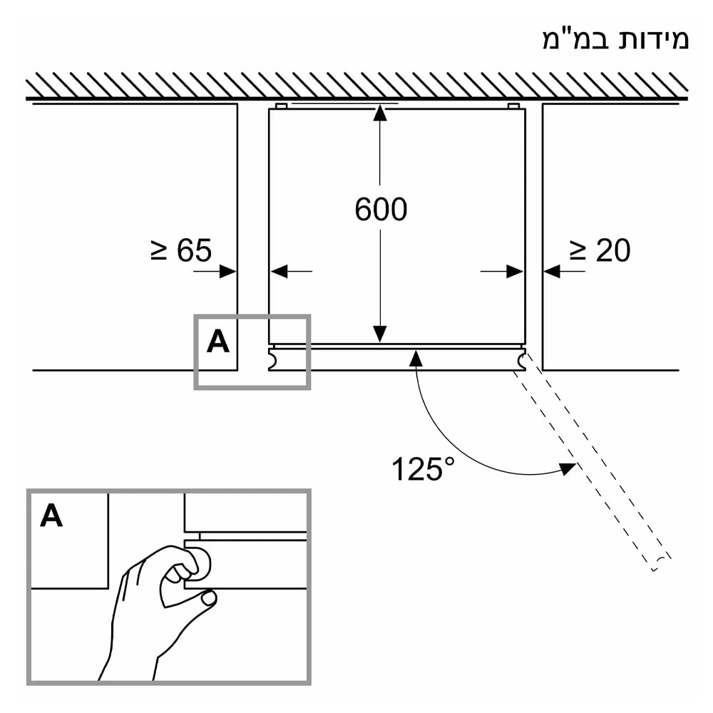 מקרר BOSCH KGN39LBCF עם מערכת Total no Frost ונפח 363 ליטר – תמונה 6