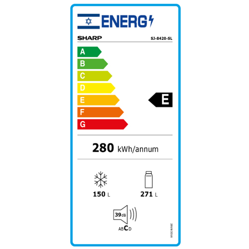 מקרר SHARP SJ8420SL עם 4 דלתות, מדחס J-Tech Inverter, נפח 401 ליטר – תמונה 4